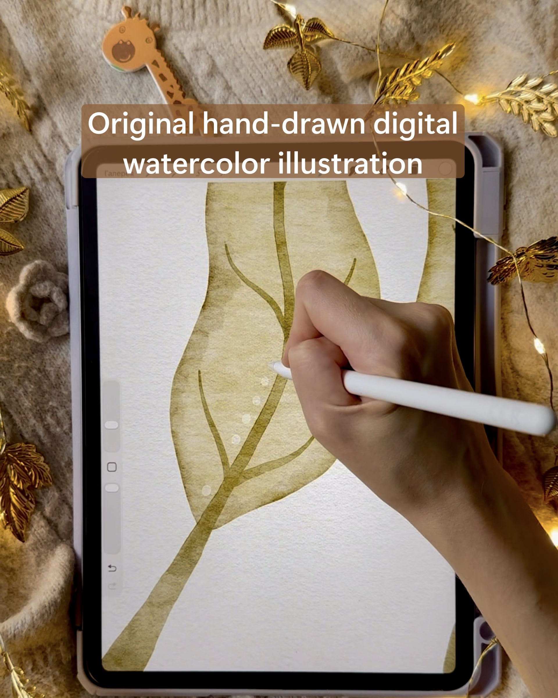 Safari Party Favors for Kids | Fabric Wall Decals Gift Set of 4 | Nursery Decor