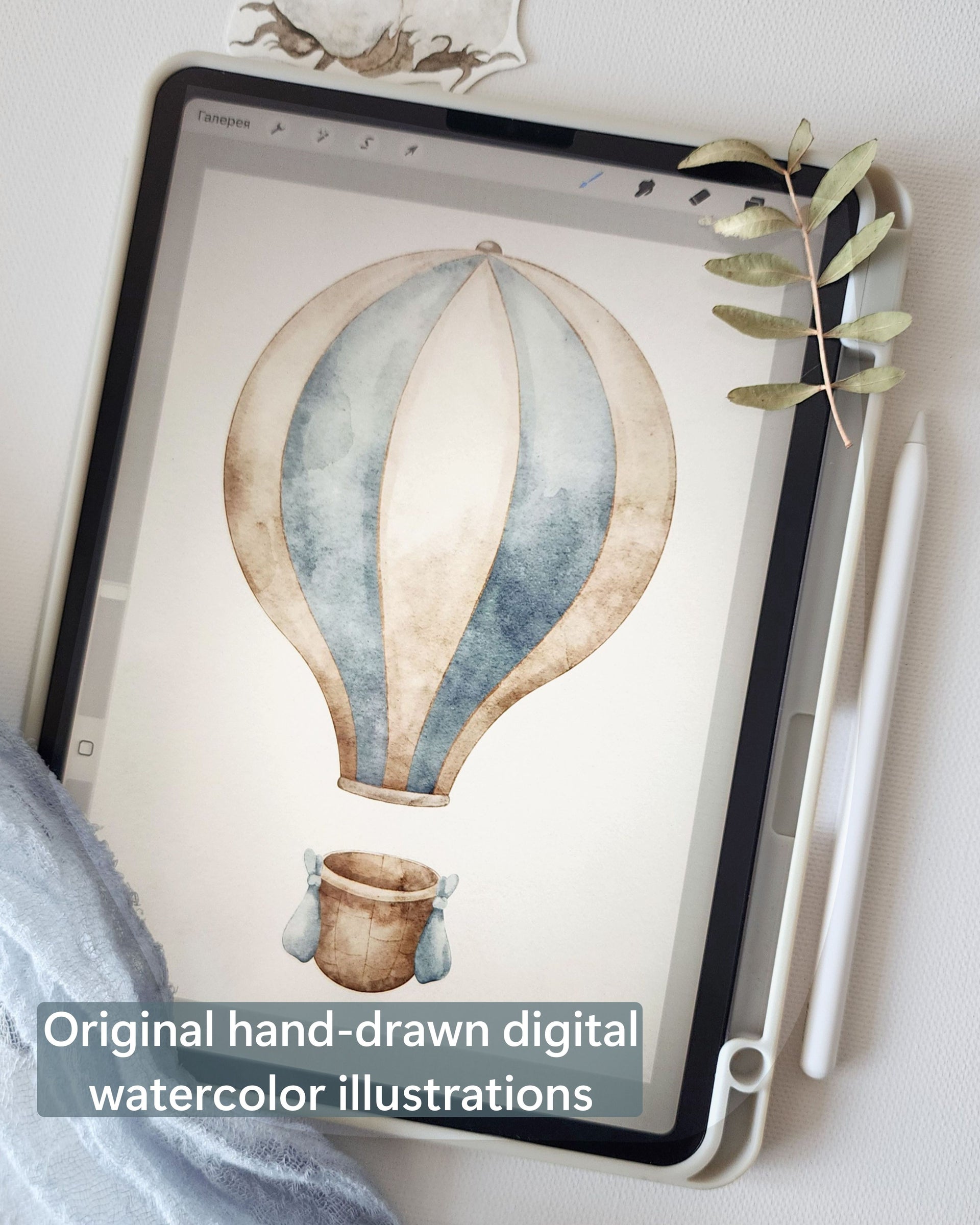 Hot Air Balloon Party Favors for Kids | Fabric Wall Decals Gift Set 4 | Nursery