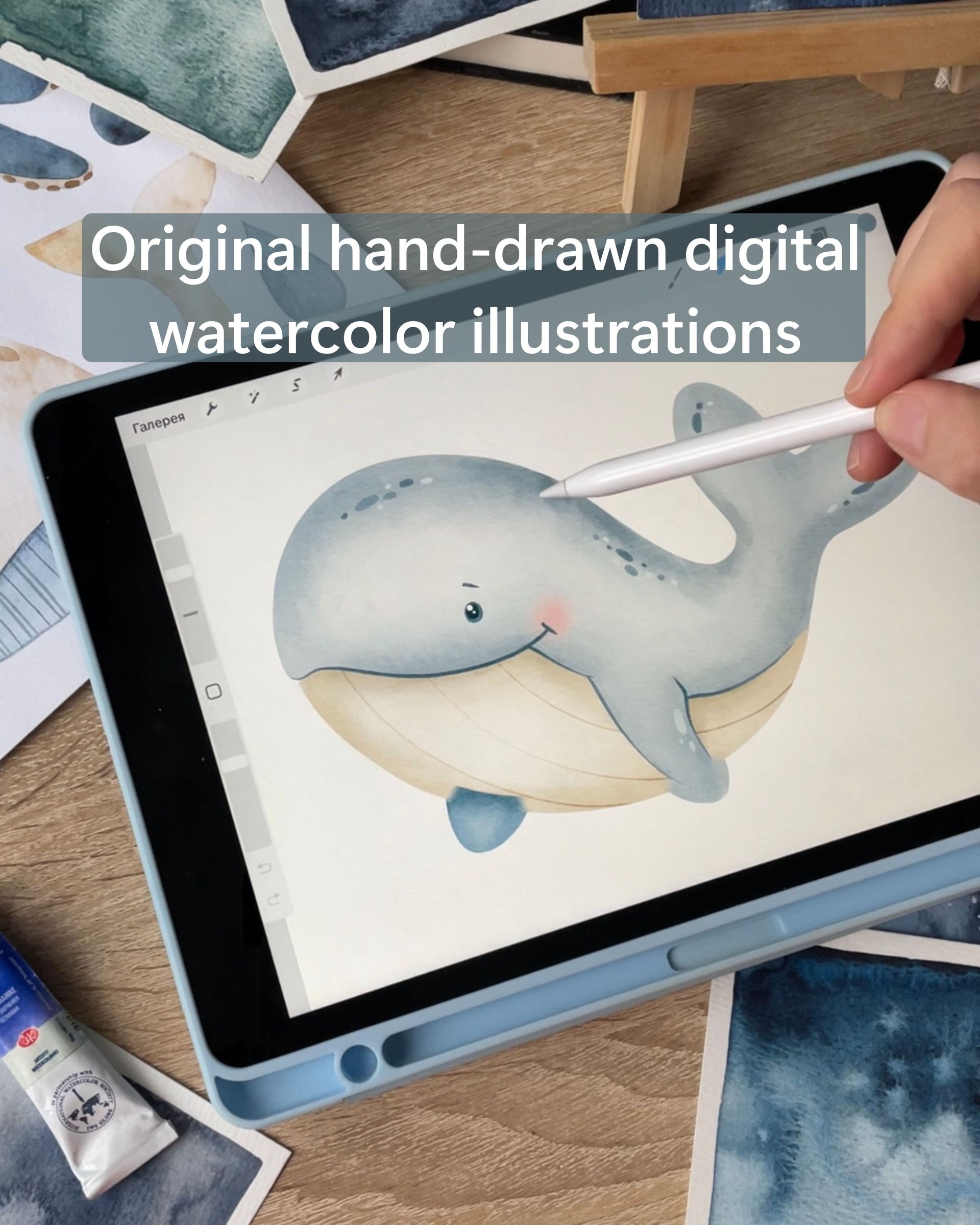 Ocean Party Favors for Kids | Fabric Wall Decals Gift Set of 4 | Nursery Decor